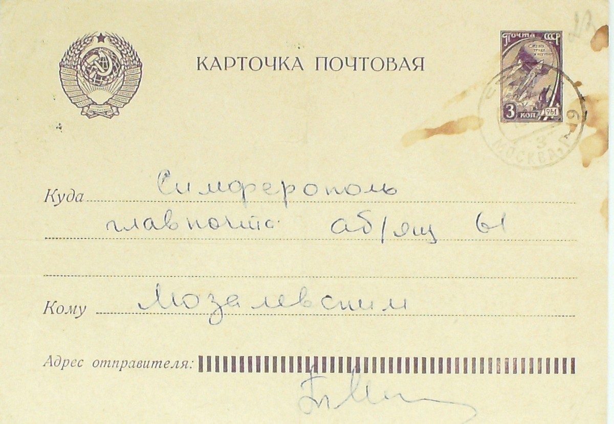 Image00018