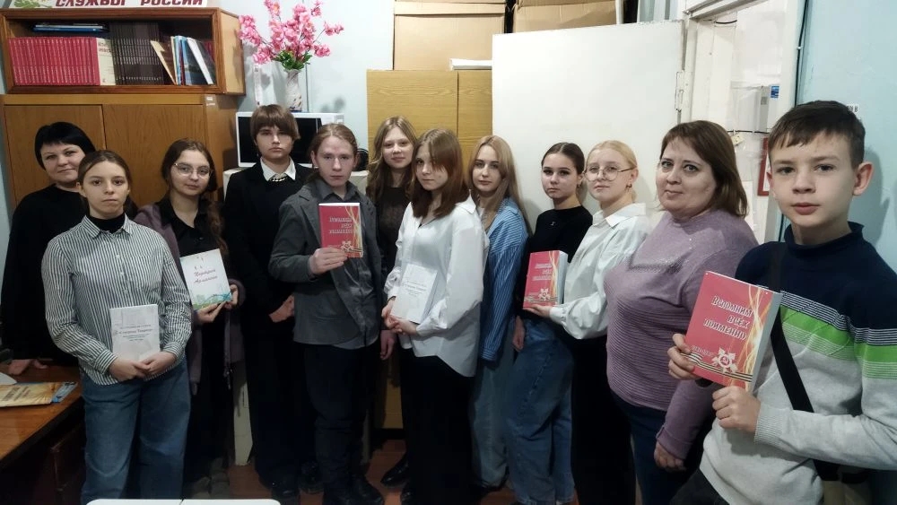 IMG 20260213 155641 736