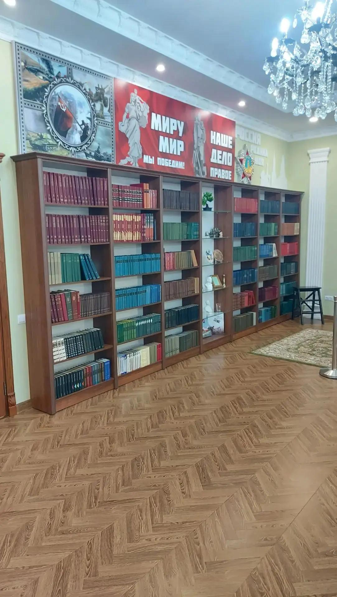 IMG 20260821 172759