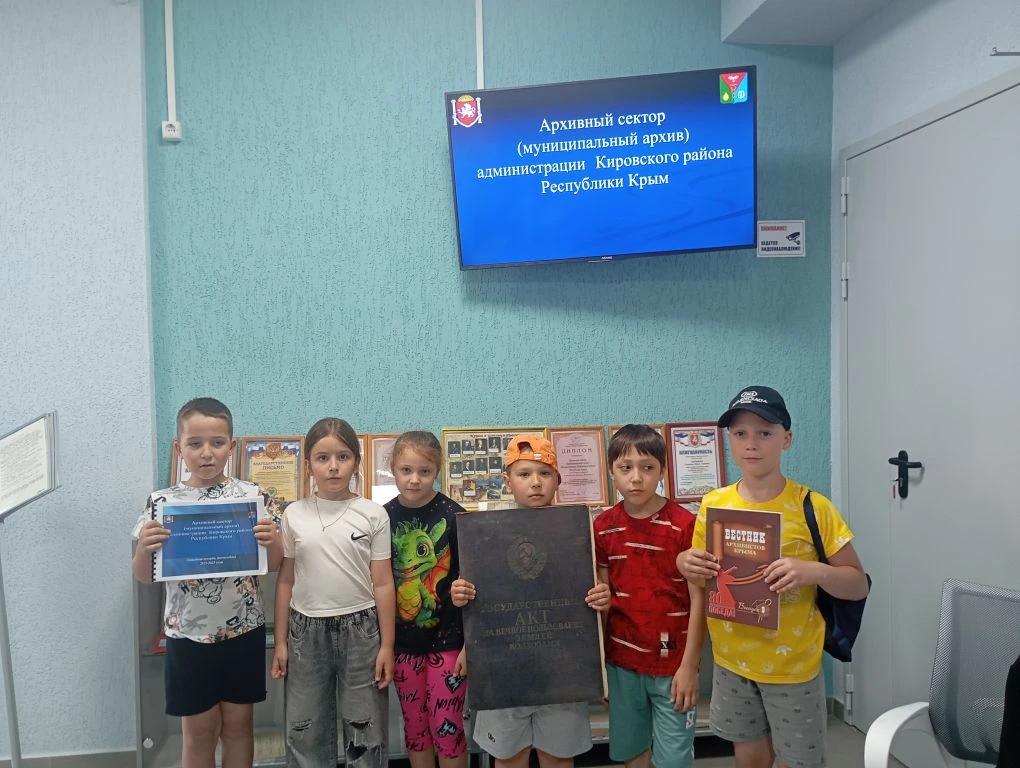 IMG 20260611 112912