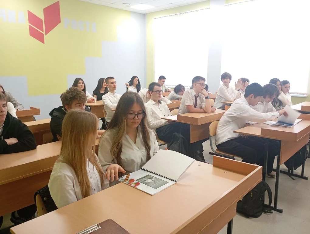 IMG 20260224 121159 049