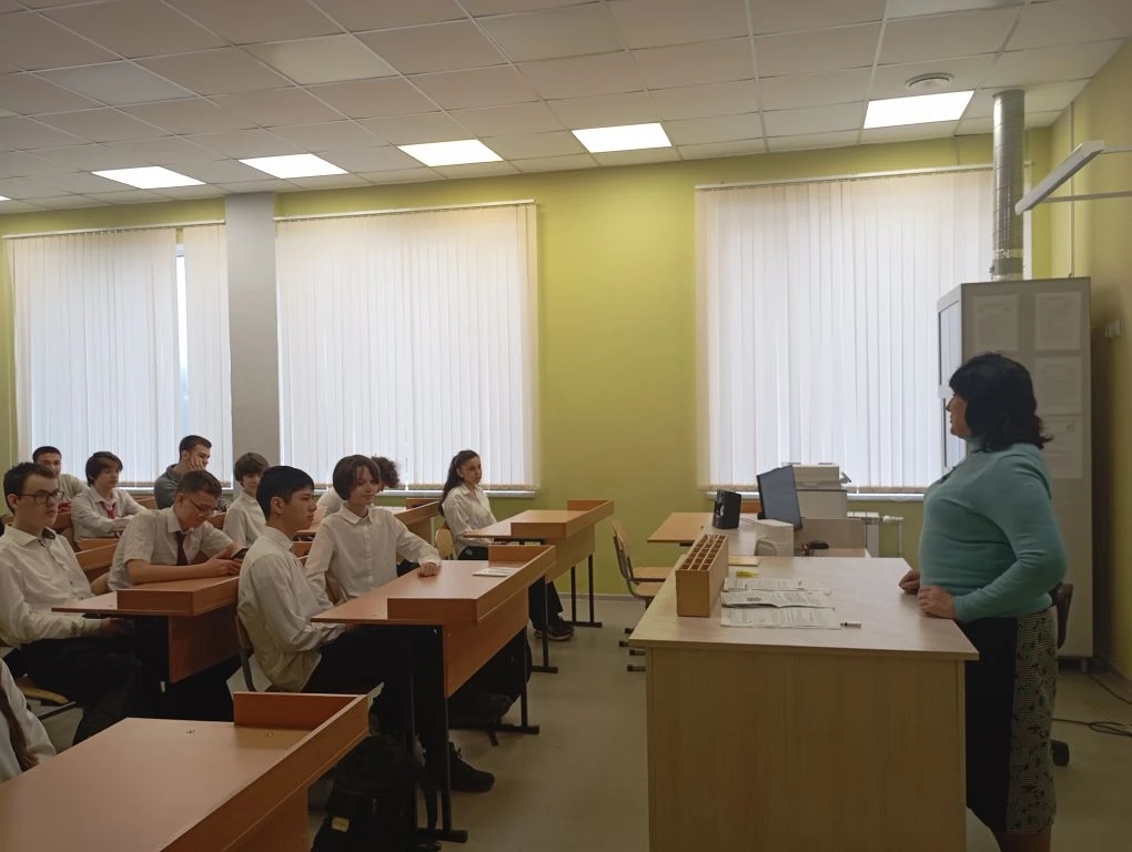 IMG 20260224 121347 439