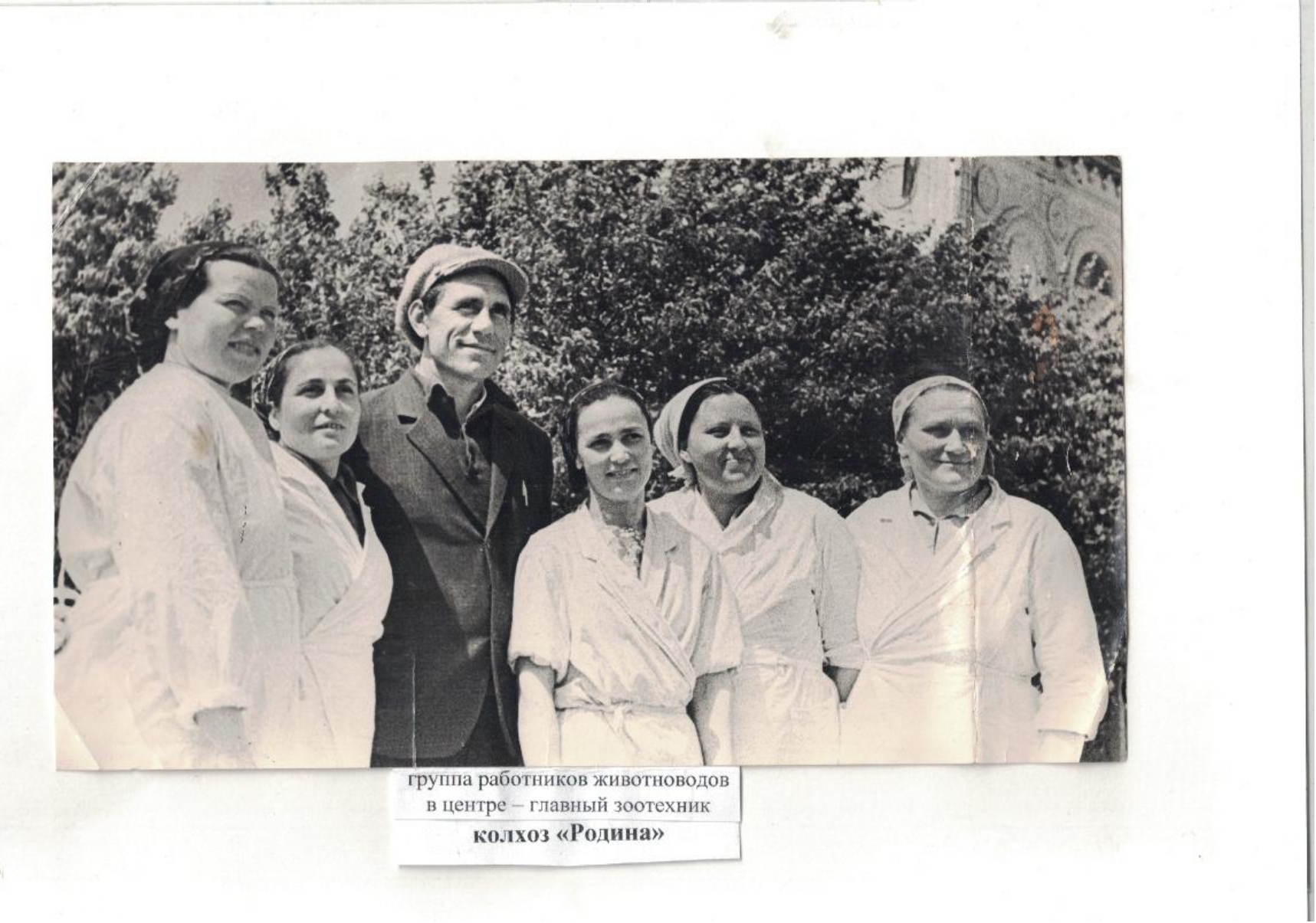 scanned 20260306 133935 page 0010