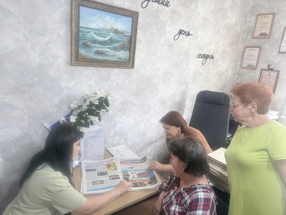 IMG 20260608 090053 218