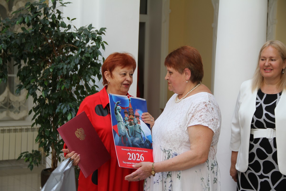 IMG 7203